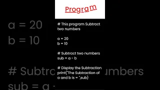 Python Program to Subtract Two Numbers Step-by-Step Tutorial