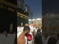 5 nov tawaf bd az fajar