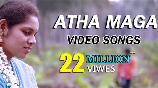 atha maga official hd video song re upload by anthakudi ilayaraja