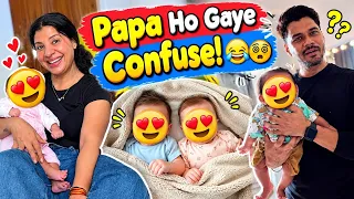 GUNGUN NE KIYA PAPA PE PRANK😂