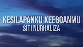 Download Siti Nurhaliza - Kesilapanku Keegoanmu（Official Lyric Video) MP3