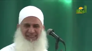 يابني انتبه يابني افق يا بني النار شديدة ـ خطبة شهيرة عن الأمان المريب للشيخ محمد حسين يعقوب 