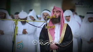 يوم نحشر المتقين إلى الرحمن وفدا   محمد اللحيدان دندنها