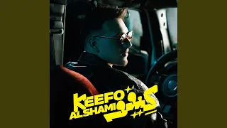 Keefo  Keefo
