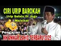 Lagu KH ANWAR ZAHID TERBARU 2025 ‼️ KUNCI URIP BAROKAH