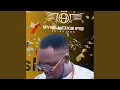 Download Lagu Teye¬abo Oghene