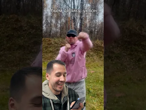 🤔КАК ВЫЖИТЬ В УЛИЧНОЙ ДРАКЕ👊