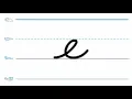 Cursive lowercase letter e