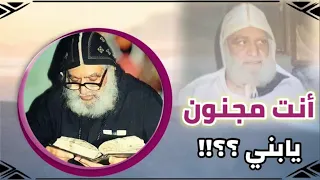 الأنبا أنطونيوس مطران القدس يحكي عن المتنيح أبونا ثاؤفيلس المحرقي هو أنا ربنا علشان أشفيك 