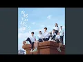 Download Lagu 他爱的梦