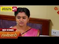 Download Lagu Annam - Best Scenes | 09 Aug 2025 | Tamil Serial | Sun TV