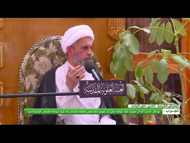 ⁣هل ينعقد النذر لو قال : (للّه عليَّ نَذر صوم ) مثلاً ؟