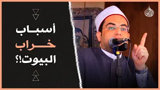 كيف كان يتعامل الرسول ﷺ مع الأنثى     فضيلة الشيخ الدكتور أحمد البصيلي الأزهري دندنها