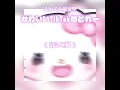 Download Lagu ふわふわ量産型TikTokメドレー💗