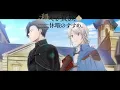 🎧 | Hikaru Makishima 'Gypso' | (Thai Version Cover AI) Odayaka Kizoku no Kyuuka no Susume - Opening