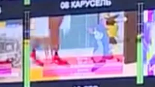 фрагмент эфира карусель 29 04 2019 