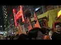 Download Lagu CNY 2024 Eve: Dragon Dance!