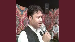 ليلي دندنها