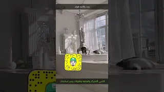 كوكتيل مشكل موقع يختص بعرض فيديوهات مميزة جدا   وسع  صدرك                                           دندنها