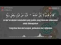 Download Lagu Kalamun qodimun lirik dan terjemah - santri putri lirboyo