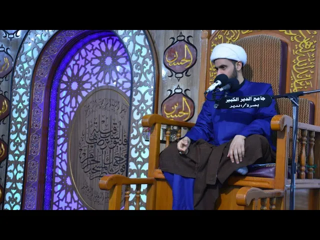 ⁣قصيدة والعاديات جديدة || الشيخ سلام العسكري