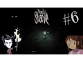 Don t Starve Touch Stone