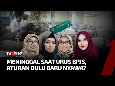 [FULL] Meninggal Saat Urus BPJS, Aturan Dulu Baru Nyawa? | Perempuan Bicara