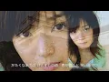 堀内孝雄　愛しき日々　歌詞付き