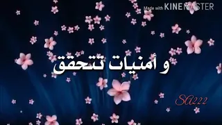 اجمل فيديو عن يوم الجمعه جمعه مباركه  اجمل فيديو عن يوم الجمعه جمعه مباركه