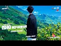 Download Lagu Ishq Beparwah | OST | Masuma Anwar | Pakistani Drama Song