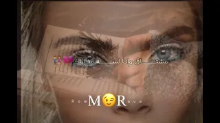 حلات حب عبدالحليم حافظ مشتاق لعنيك دندنها