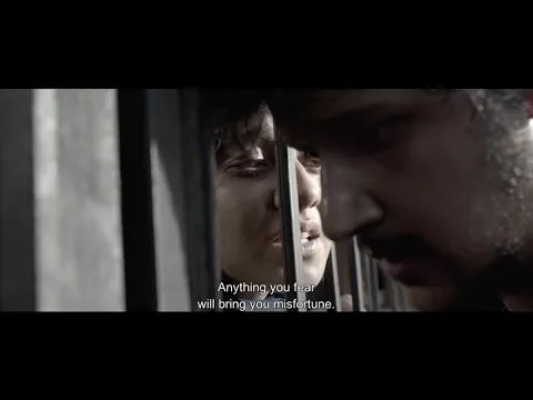 Official Trailer