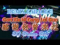 Download Lagu Remix Karaoke FEMALE 伴奏版 No Vocal Gan Xie Ni Ceng Lai Guo   感谢你曾来过 By Dj Brian Bie
