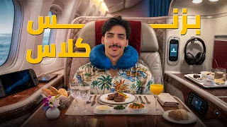                                                دندنها