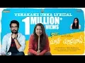 Download Lagu Venakane Unna | Choosi Choodangaane | Chinmayi | Gopi Sundar | Shiva Kandukuri | Varsha Bollamma