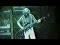 Phish 1997 11 13 Thomas Mack Center Las Vegas NV