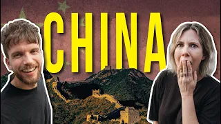 我们又回到中国了
