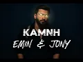 Download Lagu 🎵KAMNH - Emin \u0026 Jony (Slowed + Reverb)
