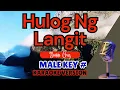 Download Lagu HULOG NG LANGIT - Donna Cruz (MALE KARAOKE)