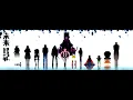 Download Lagu Mirai Nikki Ending 1 full
