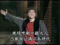 葉啟田-故鄉(1991年 民國80年／涂惠源編曲)