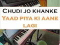 Download Lagu Chudi Jo khanke haathon mein | Falguni Pathak | Akarshan Instrumental | Electronic Cover