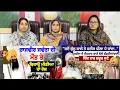 Download Lagu Ranjit Singh Dhadrianwale \u0026 Bhai Gurpartab Singh Padam on Rajvir Singh Jawanda😞😢- Pak Sad Reaction 