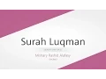 Download Lagu Surah Luqman | Recitation by Mishary Rashid Alafasy
