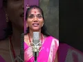 Download Lagu Latest FOLK Songs Telugu | Yekana Pilla Yekana Song | #YTShorts | Singer Meena | Manukota Prasad