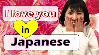 Download How to say I love you in Japanese MP3