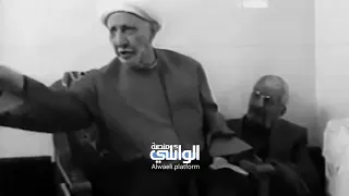 كيفية تعميق الولاء لأهل البيت (ع) | د.احمد الوائلي