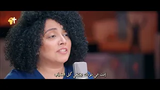 أنا قلبي يسجد لجلالك مورين مجدى 