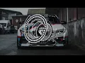 Kodak Black - Walk [Bass Boosted]