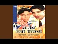 Download Lagu Je Taithon Nahi Nibhda